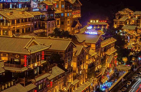 Chongqing Xiaonanhai Onsen Resorts