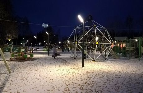 City Park Semya