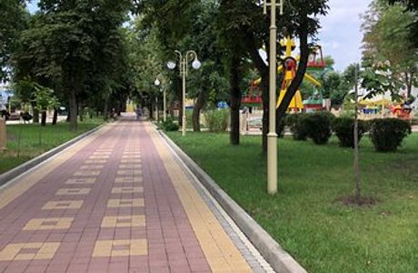City Park Of Culture and Recreation