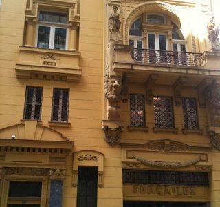 Centro Cultural CEEE Erico Verissimo