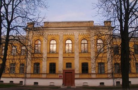 Chernihiv Regional Art Museum
