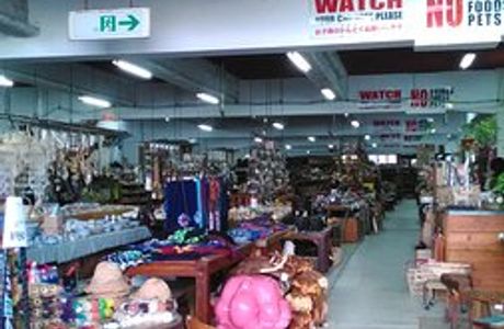 Chikyu Zakka Warehouse
