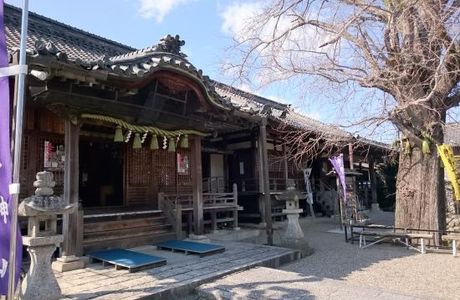Daifukuden-ji Temple