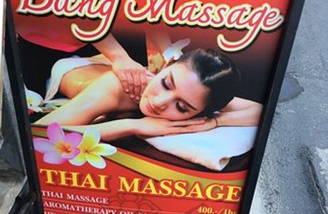 Dang Massage