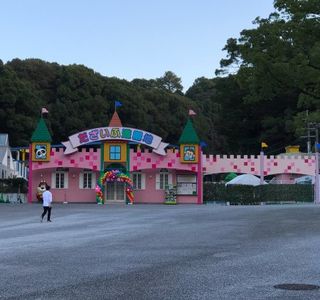 Dazaifu Amusement Park