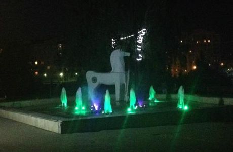 Composition Loshadi Na Vodopoye