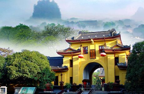 Jingjiang Princess House