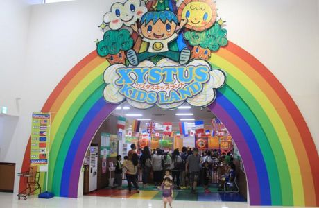 Jisutasu Kids Land