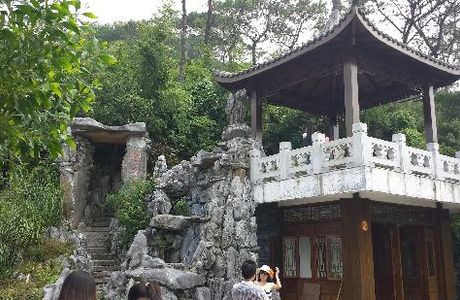 Jinzhong Reservoir