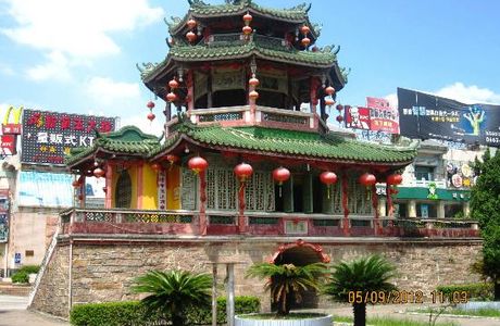 Jinxian Gate Tower