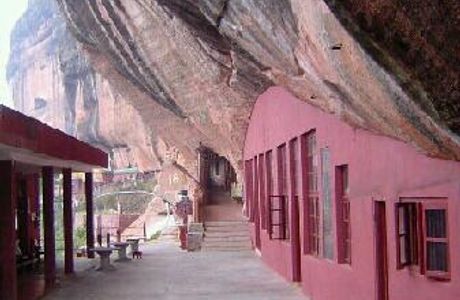 Jinshi Rock
