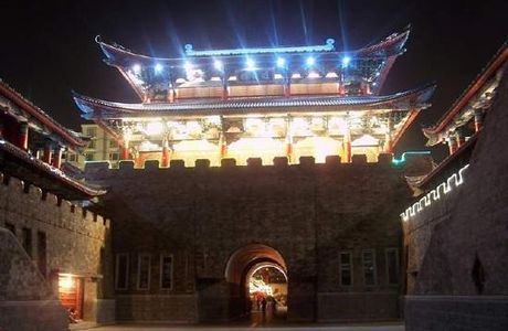 Jinri Building