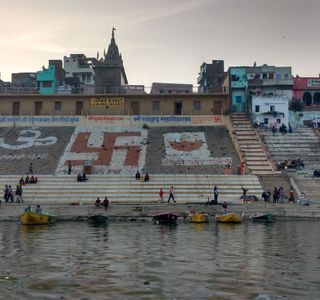 Jain Ghat