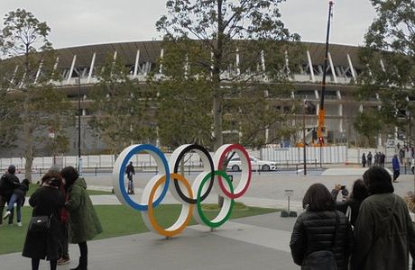 Japan Olympic Museum