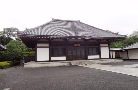 Kaianji Temple