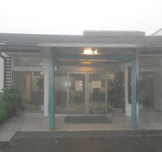 Kai Oizumi Onsen Panoramanoyu
