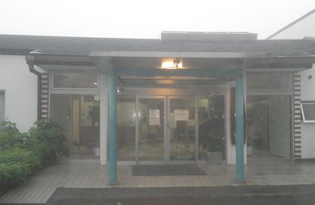 Kai Oizumi Onsen Panoramanoyu