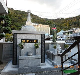 Jochi-ji Temple