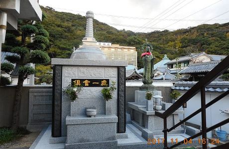 Jochi-ji Temple