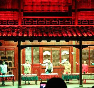 Impression DaHongPao Show