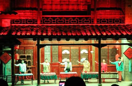 Impression DaHongPao Show