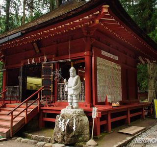 Iwatatewo Shrine