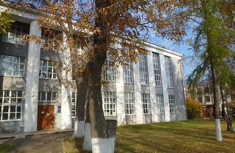 Ivanovo Regional Universal Scientific Library