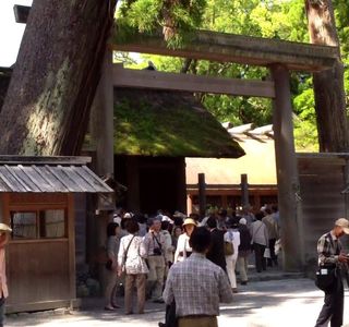 Ise Shrine Geku
