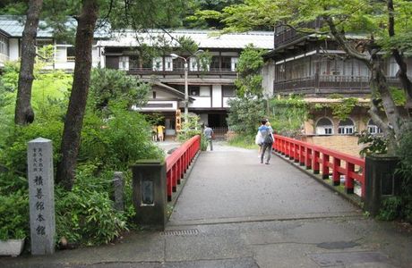 Isama Studio Park