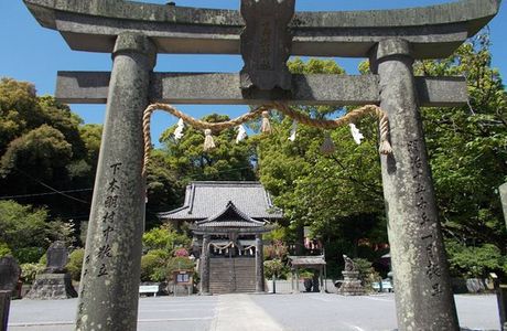 Isahaya Shrine