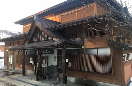 Kawahara Yu
