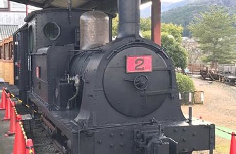 Kaya Steam Locomotive Square