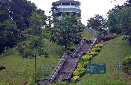 Kao Khad Views Tower