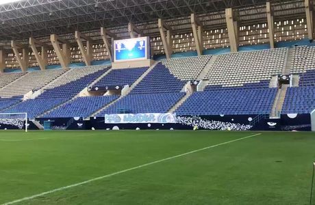 King Saud University Stadium