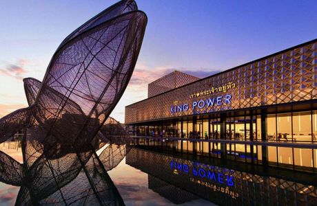 King Power Phuket