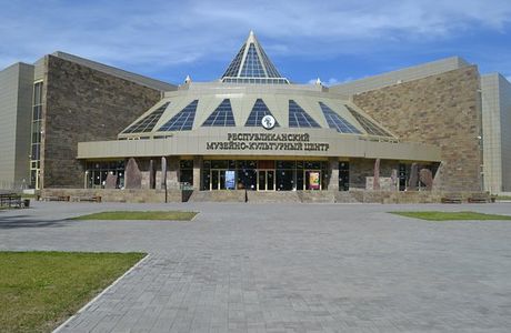 Khakass National Museum of Local Lore