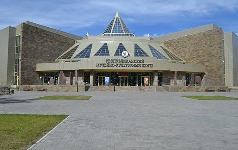 Khakass National Museum of Local Lore 1