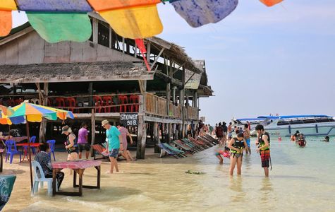 Khai Nai Island 1