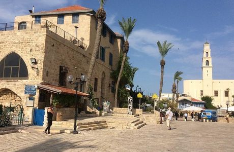 Kikar Kedumim-Old Jaffa