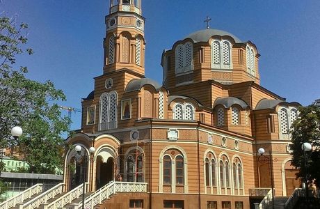 Greek Cathedral of the Annunciation