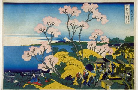 Gotenyama no Saka