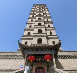 Haibao Temple (North Pagoda)