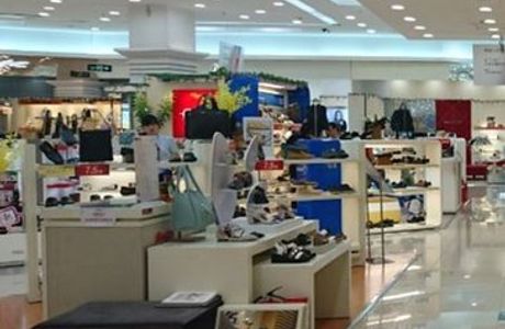 Hai ya department Store