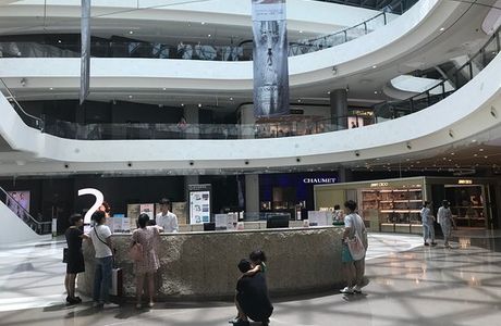 Haitang Bay Duty Free Shopping Complex