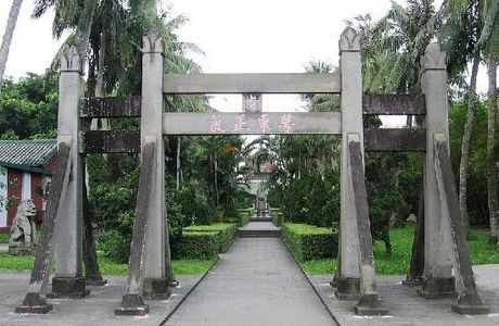 Hairui Memorial Park