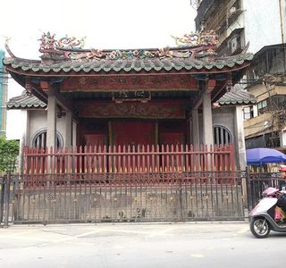 Guandi Temple of Jieyang