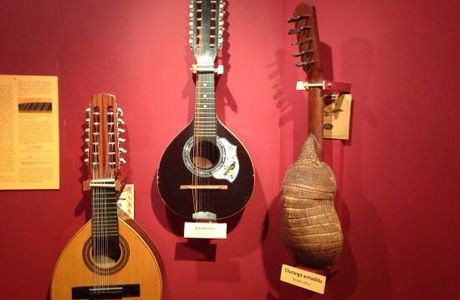 Guitar History Museum