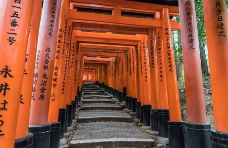 Fushimi Inari Taisha Otabisho