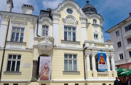 Gallery Dimitar Dobrovich