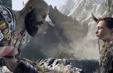 God of the Mountain